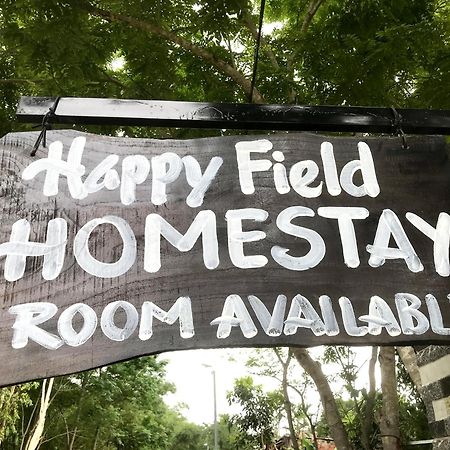 Happy Field Homestay Phong Nha Eksteriør bilde